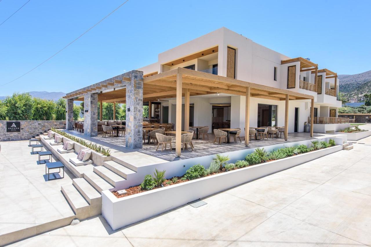 Anesea Hotel ماليا المظهر الخارجي الصورة
